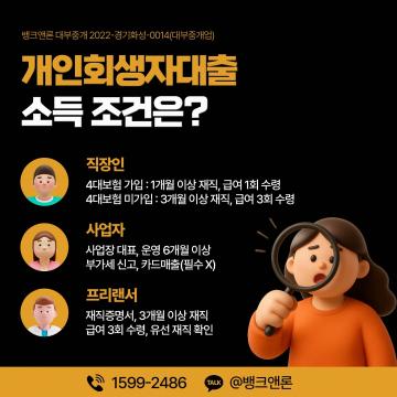 언제나 고객님의 만족을 최우선으로 생각합니다.