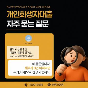 모두가 행복한 세상을 위해 함께하는 사랑
